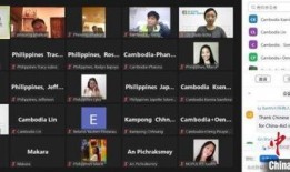 柬埔寨直播爆料最新视频,最新视频曝光惊人内幕