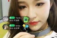 康家伟前女友爆料视频播放,揭秘背后惊人真相